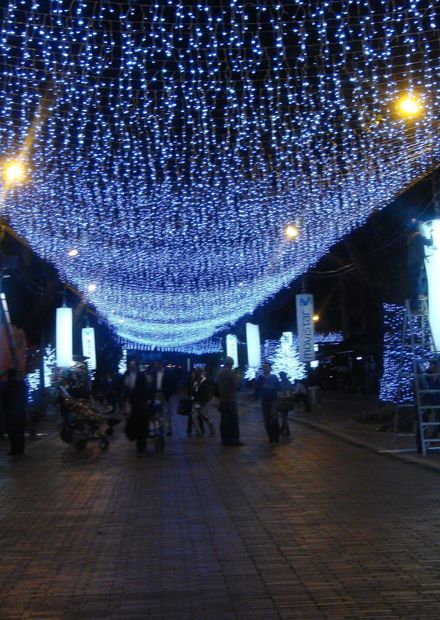File:Zona T Bogota.jpg - Wikimedia Commons