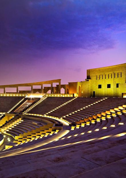File:KataraVillageAmphitheater.jpg ...