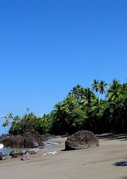 File:Parque Nacional Corcovado.JPG ...