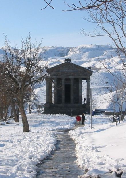 File:Armenia Garni landscape.jpg ...