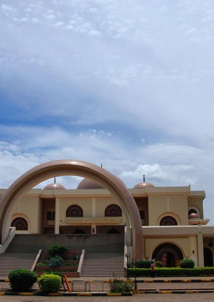 Kampala National mosque.jpg ...