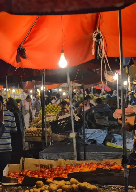 Al Hudaydah Market, Yemen (11042765095 ...