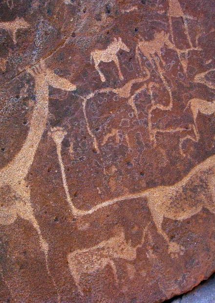 File:Lion Twyfelfontein Namibia.JPG ...