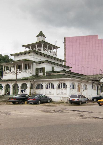 File:Palais des rois Bell - Douala.jpg ...
