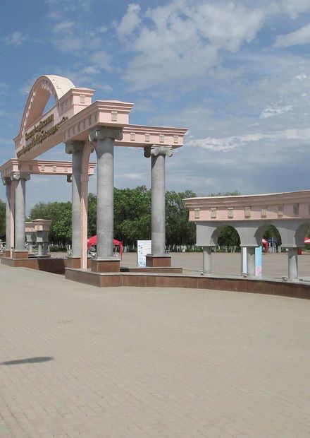 Файл:First President of Kazakhstan Park ...