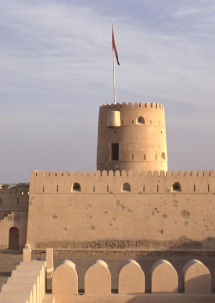 File:Dunst Oman 2002 Scan0213 - Fortv2 ...