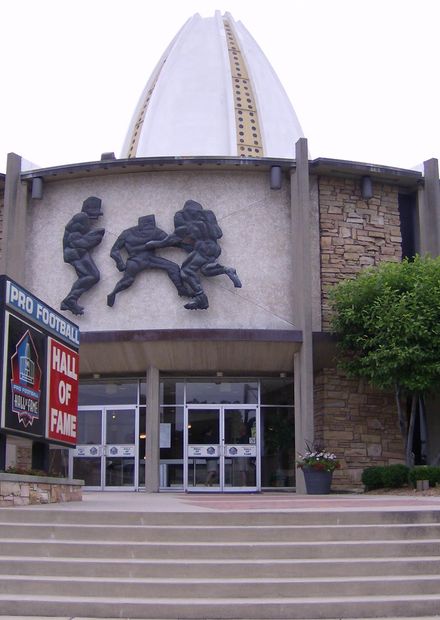 File:Football Hall of Fame.JPG - Wikipedia