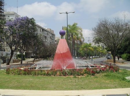 File:PikiWiki Israel 42514 Zahal square ...