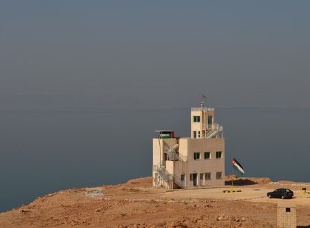 File:Dead Sea-Jordan.JPG - Wikimedia ...