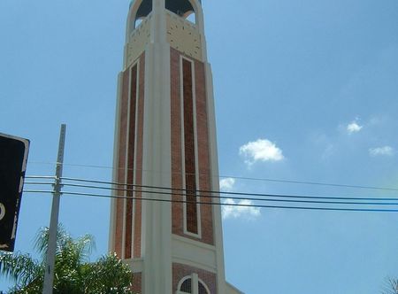 File:Las Mercedes.JPG - Wikimedia Commons