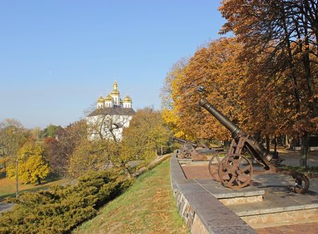 File:Чернігів Осінній Вал Дитинець ...