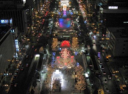 Sapporo Snow Festival - Wikipedia