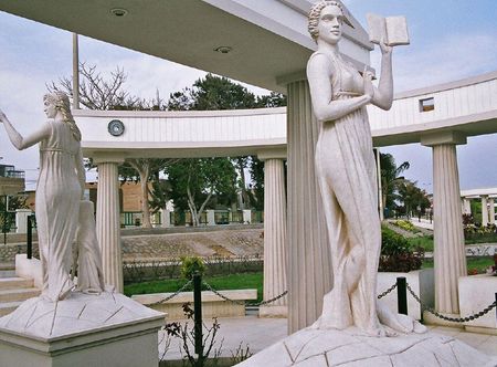 Archivo:Parque de las Musas.jpg ...