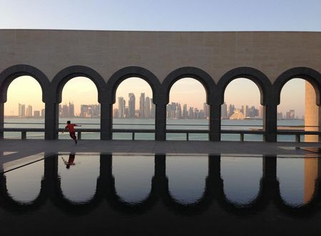 Islamic Art, Doha, Qatar.jpg - Wikipedia