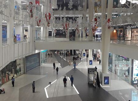 File:Emporium Mall.jpg - Wikimedia Commons