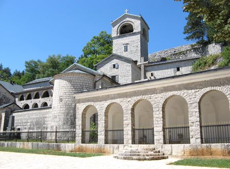 File:Cetinje monastery.jpg - Wikipedia