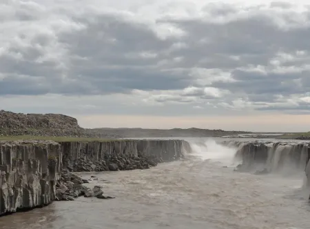 File:Selfoss July 2014.JPG - Wikipedia