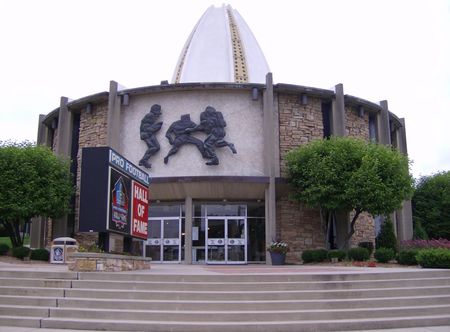 File:Football Hall of Fame.JPG - Wikipedia