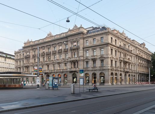File:Credit Suisse Zürich.jpg - Wikipedia