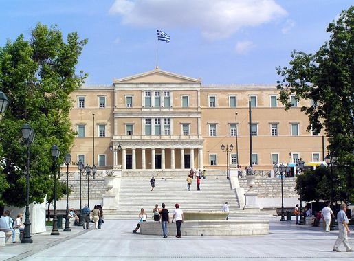 File:Hellenic Parliament.JPG - Wikimedia Commons
