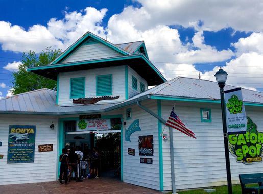 File:Fun Spot America Orlando Gator Spot.JPG - Wikimedia Commons