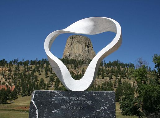 File:Circle Wind Sculpture.jpg - Wikimedia Commons