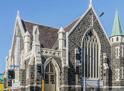 File:Fortune Theatre in Dunedin 03.jpg - Wikimedia Commons