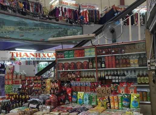 File:Dam Market Nha Trang 2.jpg - Wikimedia Commons