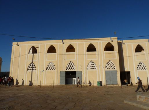 File:Atar Market (1).JPG - Wikipedia