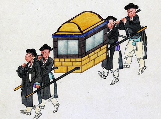 File:Gama2 crop.jpg - Wikipedia