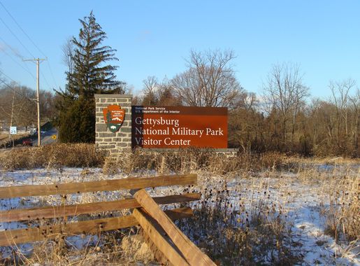 File:Gettysburg entrance.JPG - Wikimedia Commons