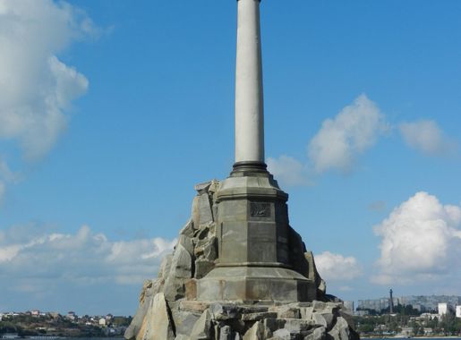 File:Монумент в Севастополе.jpg - Wikimedia Commons
