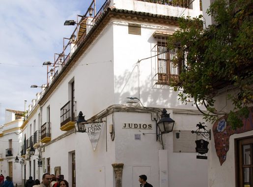 File:Jewish quarter, Cordoba (2369877294).jpg - Wikimedia Commons
