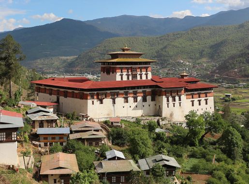 File:Rinpung Dzong, Bhutan 01.jpg - Wikimedia Commons