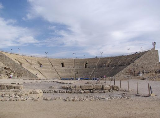File:Caesarea maritima BW 4.JPG - Wikipedia