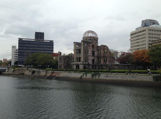 Fichier:Atomic Bomb Dome in a rainy day.JPG — Wikipédia