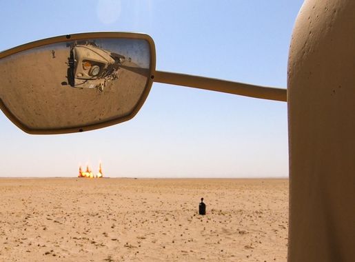 Explosive Partnerships with Coalition Demolition > U.S. Air Forces Central  > Display