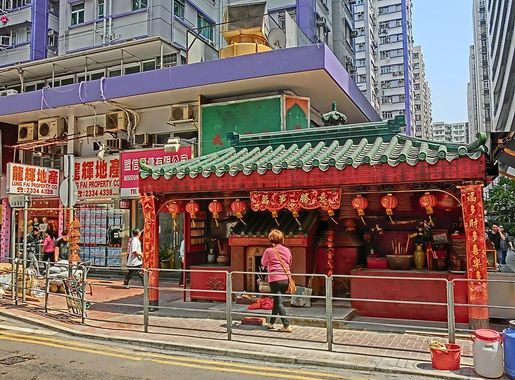 File:HK Hung Hom 紅磡 寶其利街 Bulkeley Street temple Mar-2013.JPG - Wikimedia  Commons
