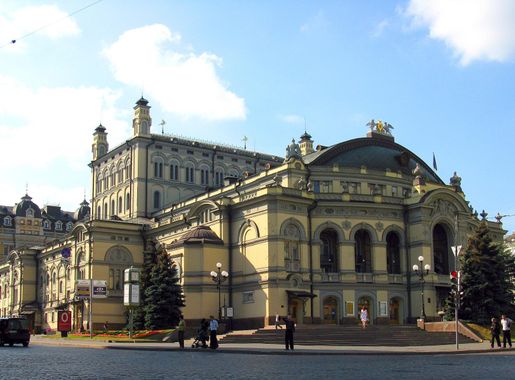 File:Kiev Opera.jpg - Wikipedia
