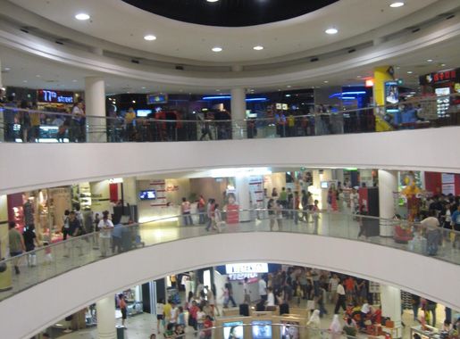 File:Tampines Mall.JPG - Wikimedia Commons