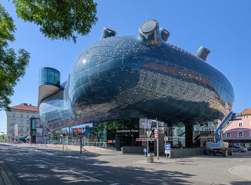 File:Graz Kunsthaus-4476.jpg - Wikipedia