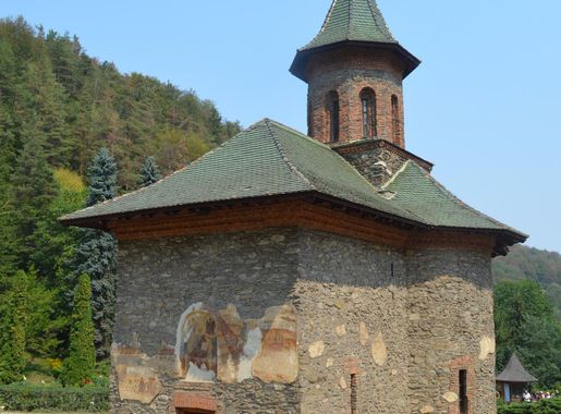 File:Mănăstirea Prislop (2).JPG - Wikimedia Commons