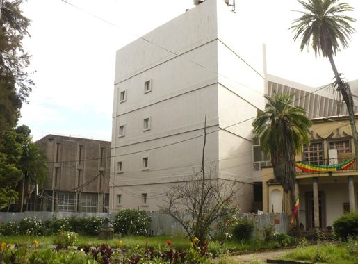 File:National museum of Ethiopia New facility.JPG - Wikimedia Commons