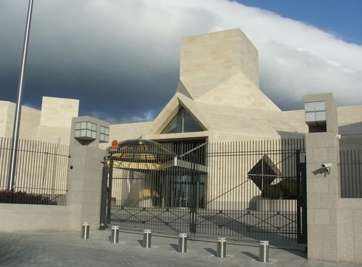 List of I. M. Pei projects - Wikipedia