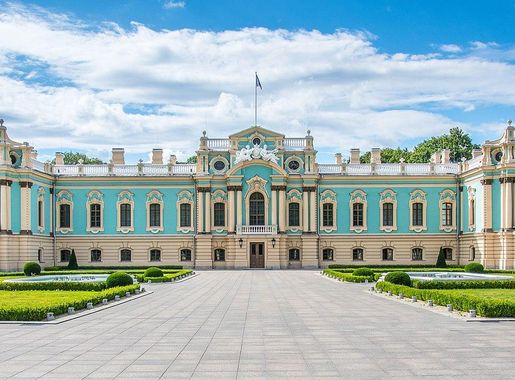 File:Маріїнський палац в Києві (cropped).jpg - Wikipedia