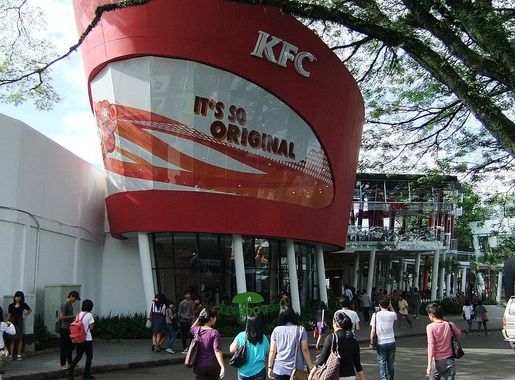 File:KFC Cihampelas Walk.JPG - Wikimedia Commons