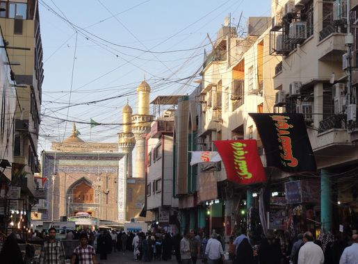 File:Kadhimiya, Baghdad, Iraq - panoramio (7).jpg - Wikimedia Commons