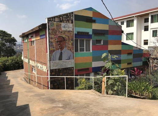 File:Inema Art Center.jpg - Wikimedia Commons