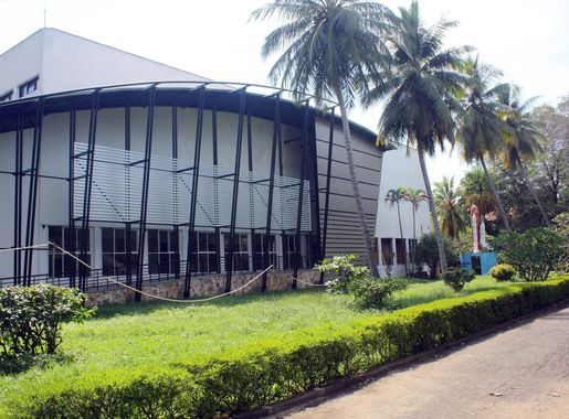 File:National Museum of Natural History, Colombo.JPG - Wikimedia Commons