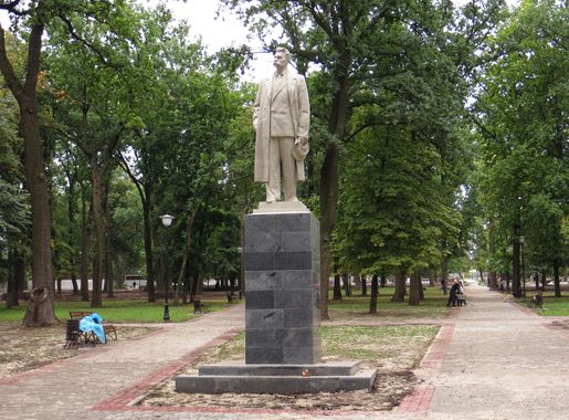 File:Памятник Горькому, сквер Ильича, Харьков.JPG - Wikimedia Commons
